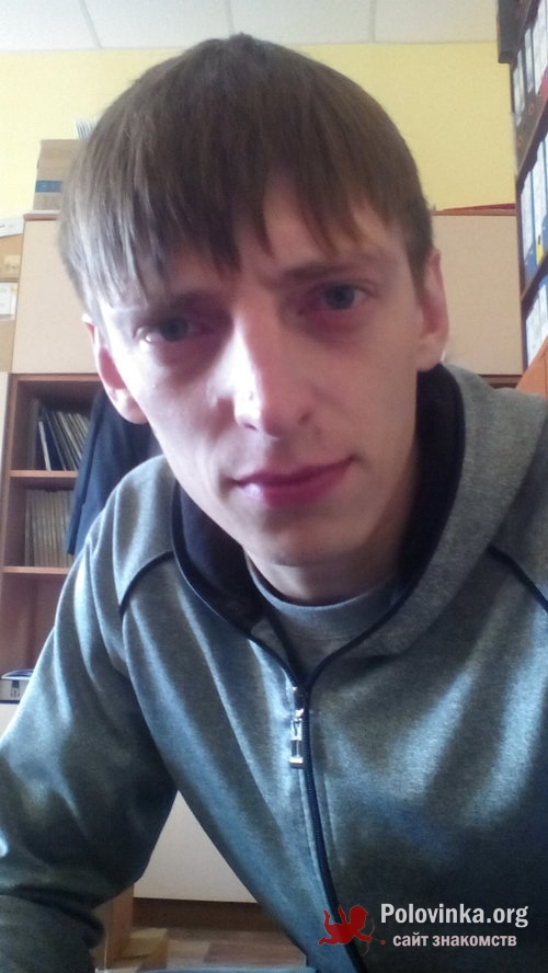 Гей Знакомства В Иркутской Области Гей знакомства в иркутской области